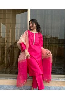 Elegant Pink Kurta Set with Dupatta