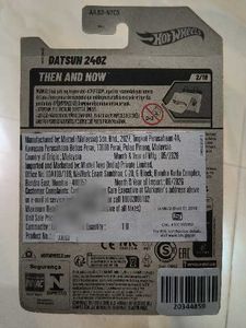 Hot Wheels Nissan Fairlady Z