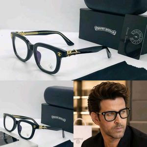 Chrome Hearts Eyeglasses with Case