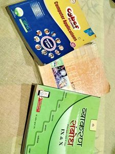 🌟Class-10th Ncert all Subjects Textbooks📚