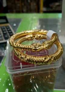Kada