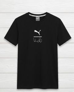 Puma Original Black T-Shirt