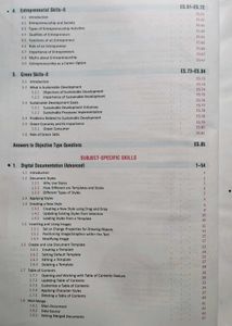 Essentials of Information Technology - Class X