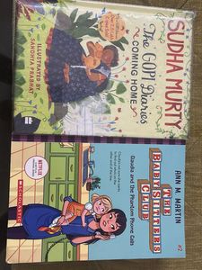 Gopi Diaries & The Babysitters Clu