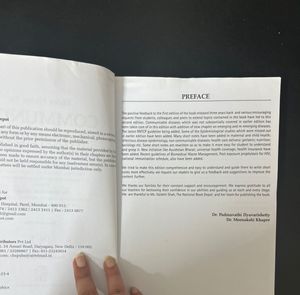 Community Medicine book