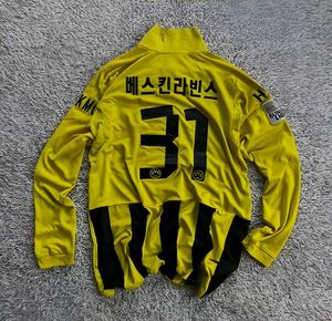 Borussia Dortmund Football Jersey
