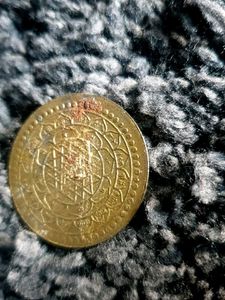 Antique Lakshmi Ganesha Coin