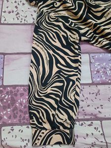 Juicy Couture Zebra Print Dress
