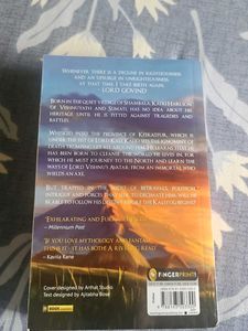 Kalki: Avatar of Vishnu - Book 1