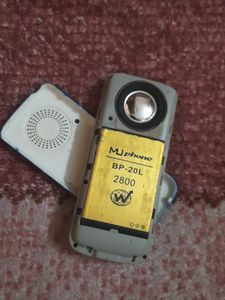💥 Mobile Phone Working/not Working Not Know Pack Of 1