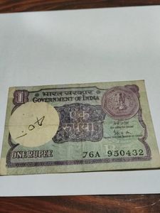 Old Rs1 Note For Collectors Numismatist