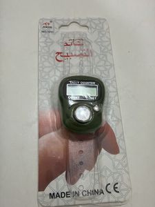 Digital Counter