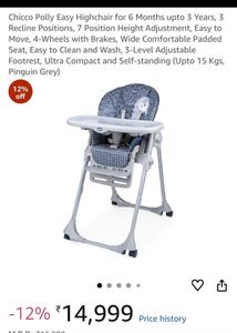 Baby High Chair