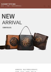 Embossed Elephant Bucket SlinG/Bag