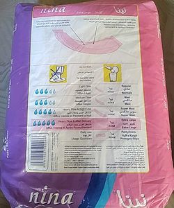 Nina Extra Large Maternity Pads
