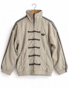 Adidas CYN copy Track Jacket