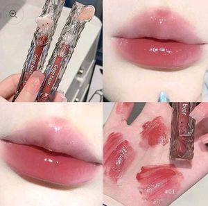 Gege Bear Lip Gloss Set