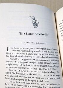 The Great Indian Medico Masala Book