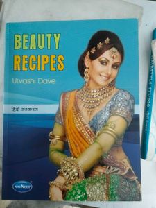 Beauty Recepie Book