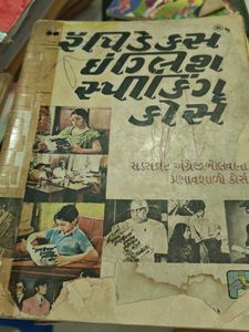 Learn English Speaking Course Book