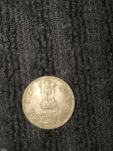Rare Asian Games 25p Indian coin