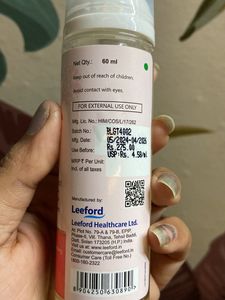 Alite Foaming Face Wash
