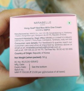 Mirabelle Korea Red Rice All In One Cream