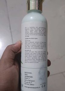 Good Vibes Aloe Vera Body Lotion