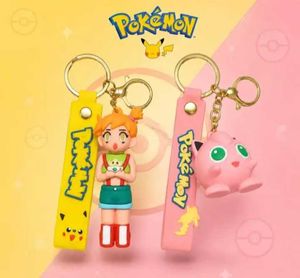 Pokemon Misty &amp; Jigglypuff Keychain Set