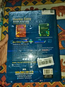 T.S. Grewal Double Entry Book Keeping Textbook