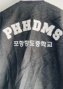 Men’s Varsity Bomber Jacket