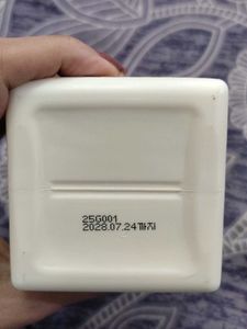 Milk Baobab Body Lotion - Pear &amp; Freesia