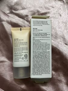 Make P:rem Sunscreen Tone Up Cream - Glow beige