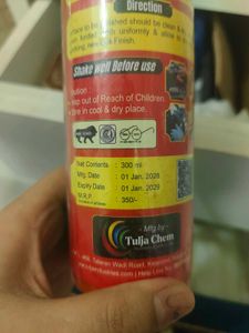 Sun Shine All in One Coating Spray 500ml