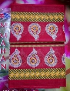 M. Mahan brand new cotton saree