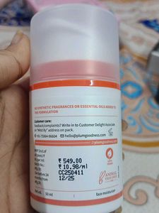 Plum Calendula &amp; Vitamin C Gel Cream