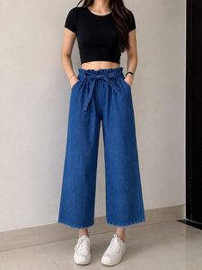 High-Waisted Wide Leg Denim Pants