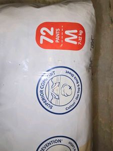 LuvLap Supreme Pants Diapers M Size 72pic.