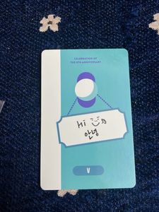 BTS B 8th anniversary photocard official
