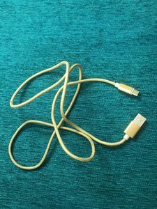 Braided USB Charging Cable