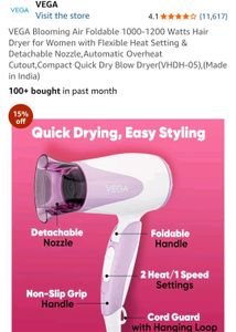Vega Hair Dryer (Pink)