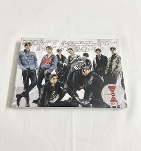 EXO Don’t mess up my tempo sealed Album