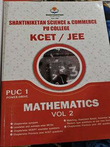 Mathematics PU College KCET/JEE Books