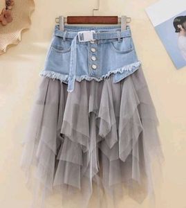 Denim Tulle Skirt