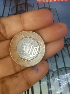 10 Rs Cross ❌ 2007