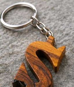 Wooden Alphabet 'S' Keychain