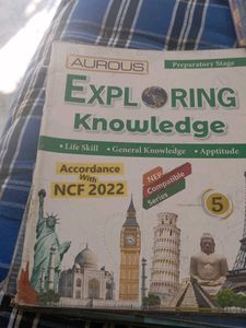 Aurous Exploring Knowledge Book 5