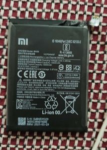 Mi Redmi Note 10s Original Battery