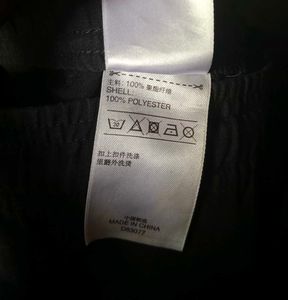 Orginal Adidas Germany Soccer Shorts Xl