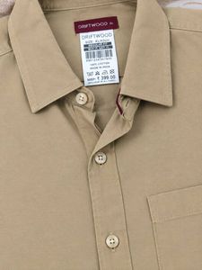 Men's Short Sleeve Button-Up Shirt